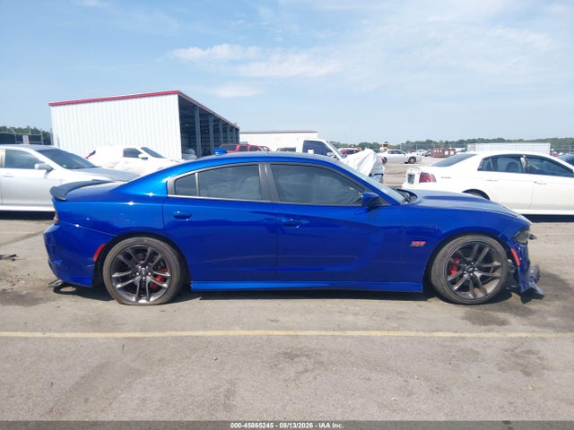 Продажа на аукционе авто 2021 Dodge Charger Scat Pack Rwd, vin: 2C3CDXGJ1MH662376, номер лота: 45865245