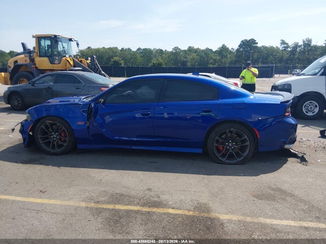 Продажа на аукционе авто 2021 Dodge Charger Scat Pack Rwd, vin: 2C3CDXGJ1MH662376, номер лота: 45865245