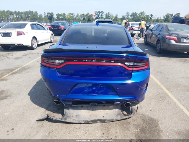 Продажа на аукционе авто 2021 Dodge Charger Scat Pack Rwd, vin: 2C3CDXGJ1MH662376, номер лота: 45865245