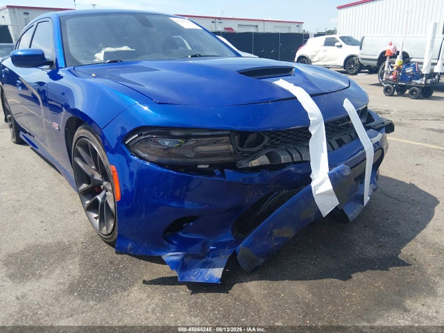 Продажа на аукционе авто 2021 Dodge Charger Scat Pack Rwd, vin: 2C3CDXGJ1MH662376, номер лота: 45865245