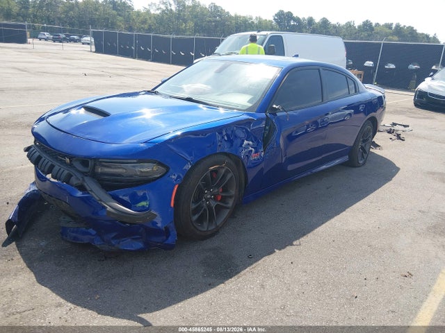 Продажа на аукционе авто 2021 Dodge Charger Scat Pack Rwd, vin: 2C3CDXGJ1MH662376, номер лота: 45865245