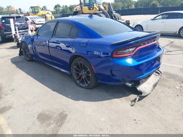 Продажа на аукционе авто 2021 Dodge Charger Scat Pack Rwd, vin: 2C3CDXGJ1MH662376, номер лота: 45865245
