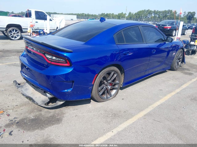 Продажа на аукционе авто 2021 Dodge Charger Scat Pack Rwd, vin: 2C3CDXGJ1MH662376, номер лота: 45865245