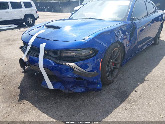 Продажа на аукционе авто 2021 Dodge Charger Scat Pack Rwd, vin: 2C3CDXGJ1MH662376, номер лота: 45865245