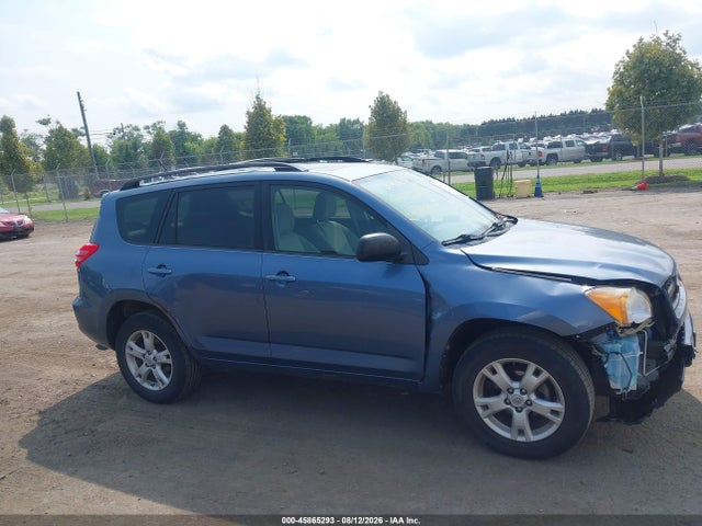 Продажа на аукционе авто 2012 Toyota Rav4, vin: JTMBF4DV8CD045365, номер лота: 45865293