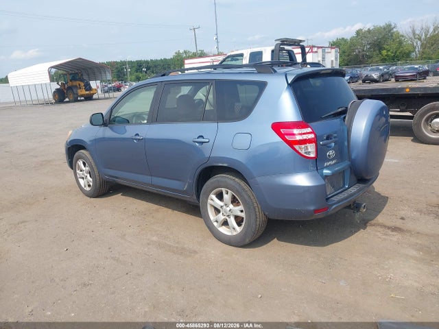 Продажа на аукционе авто 2012 Toyota Rav4, vin: JTMBF4DV8CD045365, номер лота: 45865293