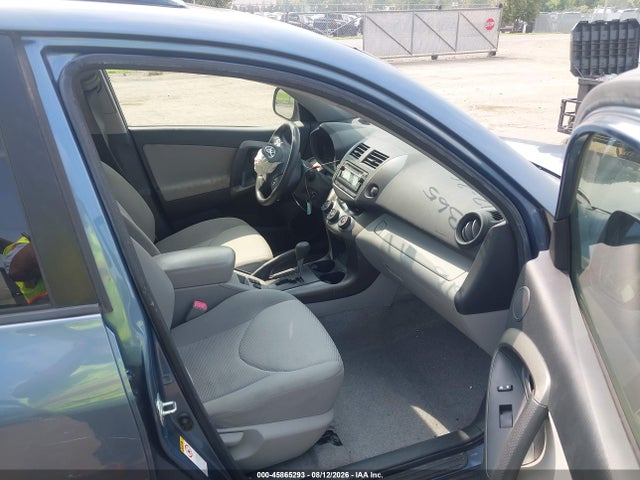 Продажа на аукционе авто 2012 Toyota Rav4, vin: JTMBF4DV8CD045365, номер лота: 45865293