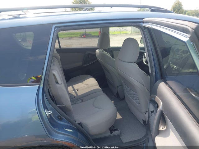Продажа на аукционе авто 2012 Toyota Rav4, vin: JTMBF4DV8CD045365, номер лота: 45865293