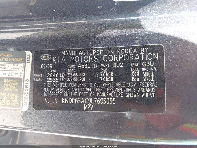 2020 Kia Sportage S მანქანა იყიდება აუქციონზე, vin: KNDP63AC9L7695095, აუქციონის ნომერი: 45865334