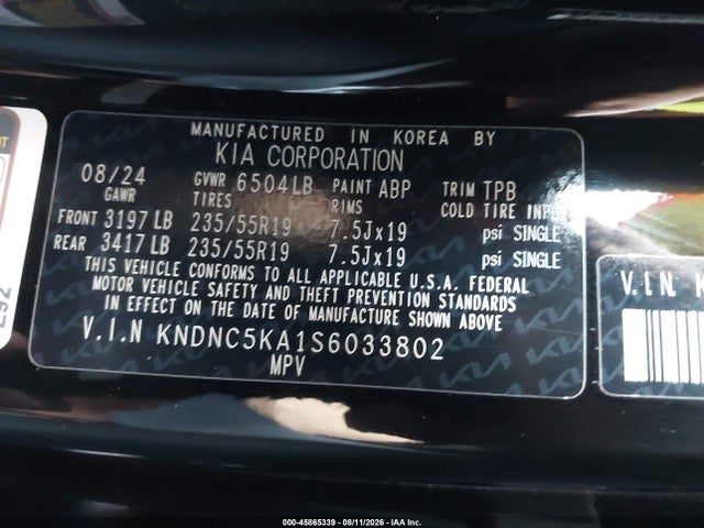 KIA Carnival Mpv Hybrid Ex 2025 KNDNC5KA1S6033802 Image 9