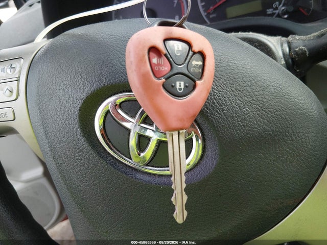 Продажа на аукционе авто 2012 Toyota Corolla Le, vin: 2T1BU4EE6CC886795, номер лота: 45865369