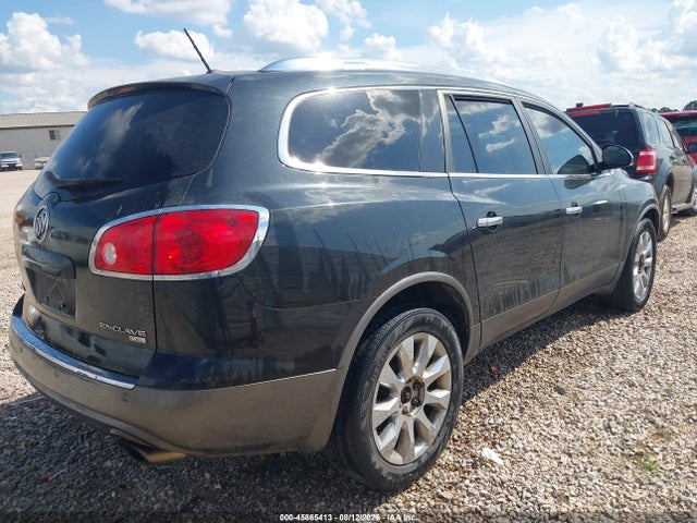 Aukcja sprzedaży 2011 Buick Enclave 2xl, vin: 5GAKVCED6BJ315181, numer aukcji: 45865413