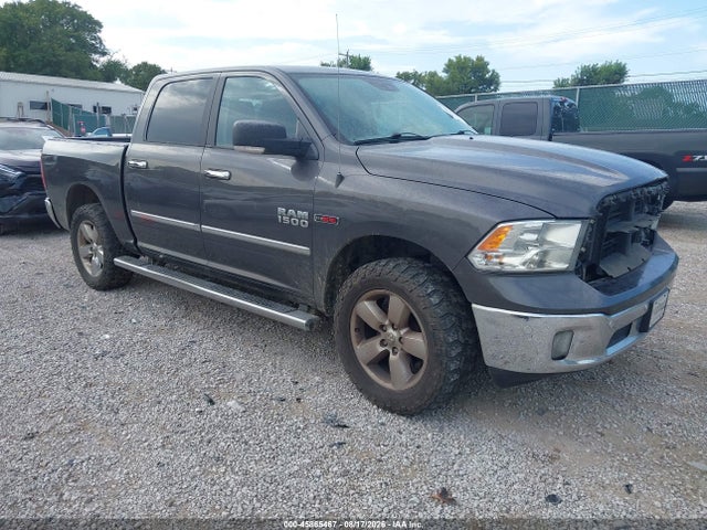 2018 Ram 1500 Big Horn  4x4 5'7 Box მანქანა იყიდება აუქციონზე, vin: 1C6RR7LM2JS274270, აუქციონის ნომერი: 45865467