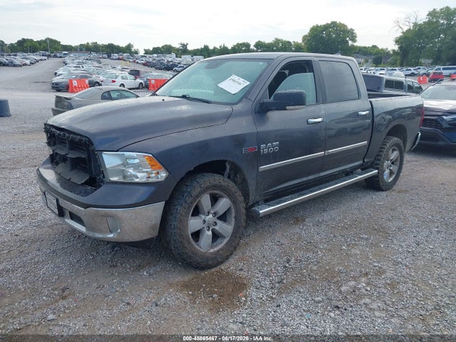 2018 Ram 1500 Big Horn  4x4 5'7 Box მანქანა იყიდება აუქციონზე, vin: 1C6RR7LM2JS274270, აუქციონის ნომერი: 45865467