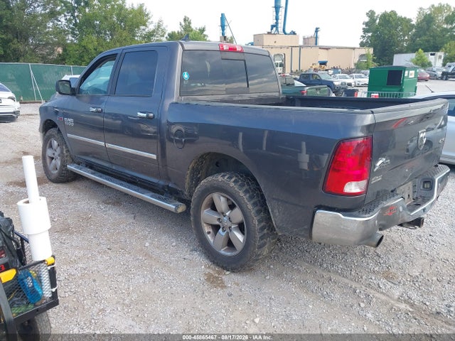 2018 Ram 1500 Big Horn  4x4 5'7 Box მანქანა იყიდება აუქციონზე, vin: 1C6RR7LM2JS274270, აუქციონის ნომერი: 45865467