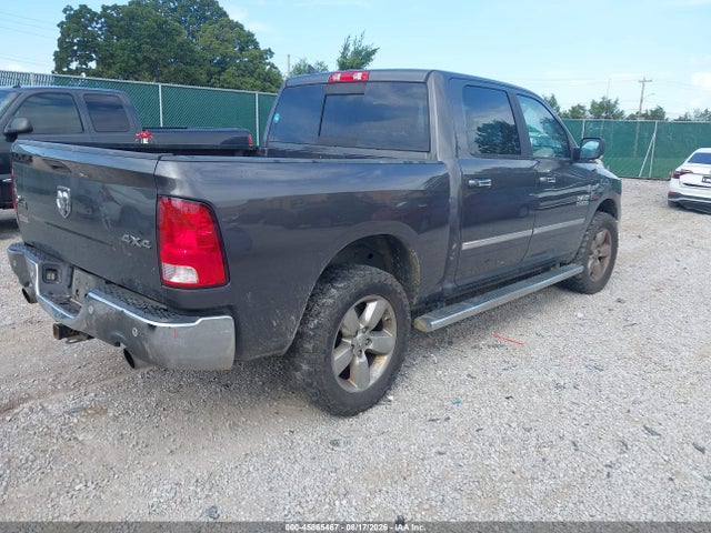 2018 Ram 1500 Big Horn  4x4 5'7 Box მანქანა იყიდება აუქციონზე, vin: 1C6RR7LM2JS274270, აუქციონის ნომერი: 45865467