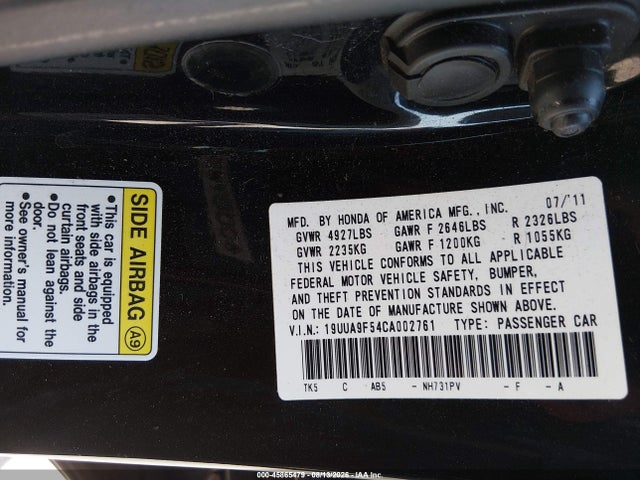 2012 Acura Tl 3.7 მანქანა იყიდება აუქციონზე, vin: 19UUA9F54CA002761, აუქციონის ნომერი: 45865479