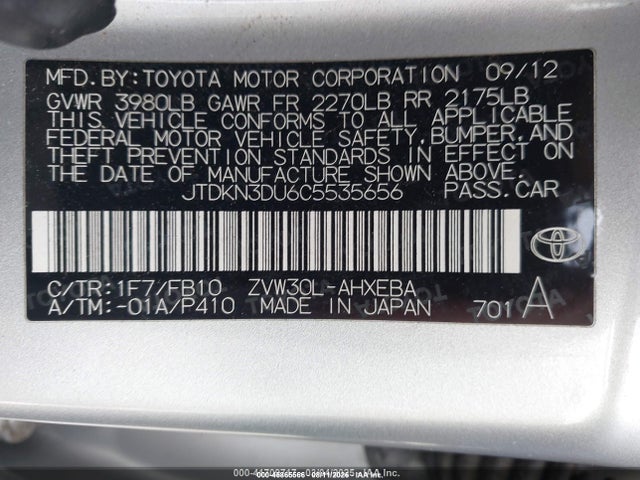 Продажа на аукционе авто 2012 Toyota Prius Two, vin: JTDKN3DU6C5535656, номер лота: 45865566