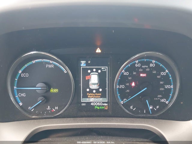 Toyota Rav4 Hybrid Xle 2017 JTMRJREV2HD143307 Image 7