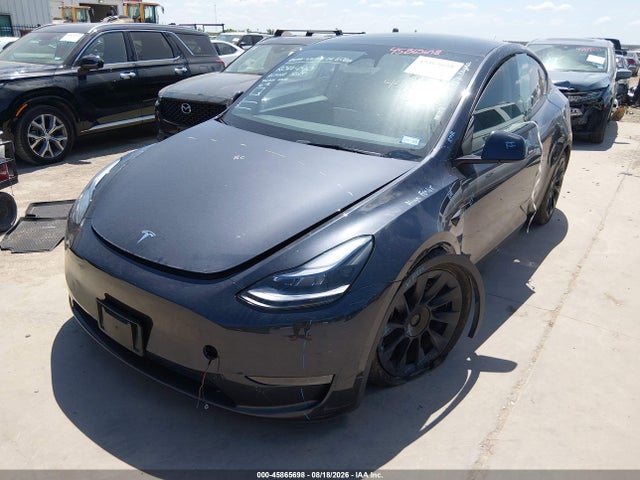 Продажа на аукционе авто 2025 Tesla Model Y Long Range Dual Motor All-wheel Drive, vin: 7SAYGAEE2SF295750, номер лота: 45865698