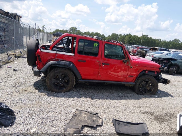 2020 Jeep Wrangler Unlimited Sport Altitude 4x4 მანქანა იყიდება აუქციონზე, vin: 1C4HJXDG8LW184766, აუქციონის ნომერი: 45865716