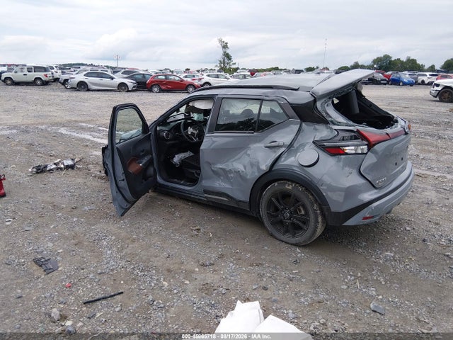 2023 Nissan Kicks Sr Xtronic Cvt მანქანა იყიდება აუქციონზე, vin: 3N1CP5DV0PL500199, აუქციონის ნომერი: 45865718
