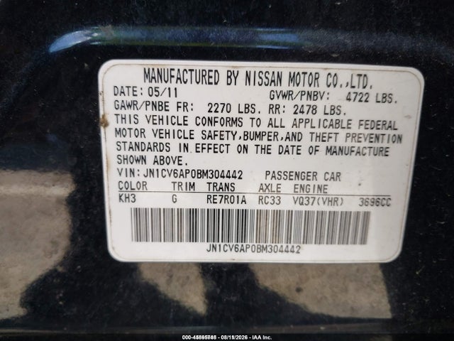 Продаж на аукціоні авто 2011 Infiniti G37 Journey, vin: JN1CV6AP0BM304442, номер лоту: 45865748