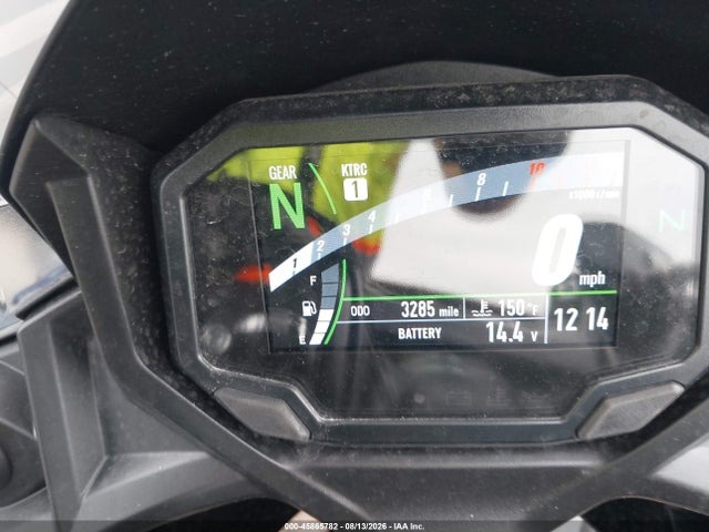 Kawasaki Ex650 R 2026 ML5EXER16TDAH3339 Image 7