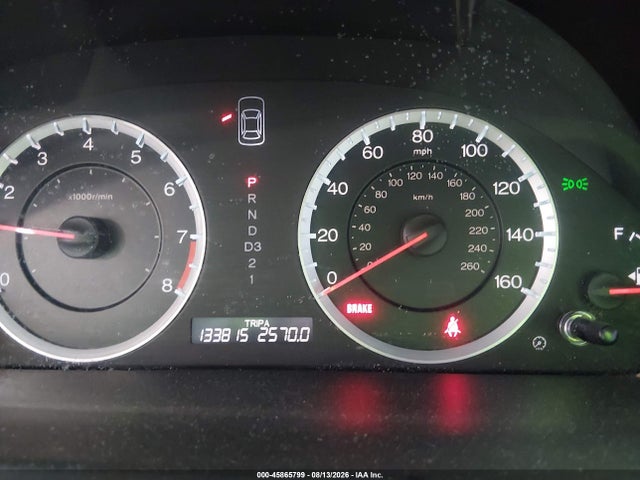 Продаж на аукціоні авто 2011 Honda Accord 2.4 Ex-l, vin: 1HGCP2F84BA031171, номер лоту: 45865799