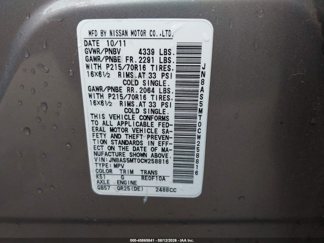 45865841 :رقم المزاد ، JN8AS5MT0CW258816 vin ، 2012 Nissan Rogue S مزاد بيع