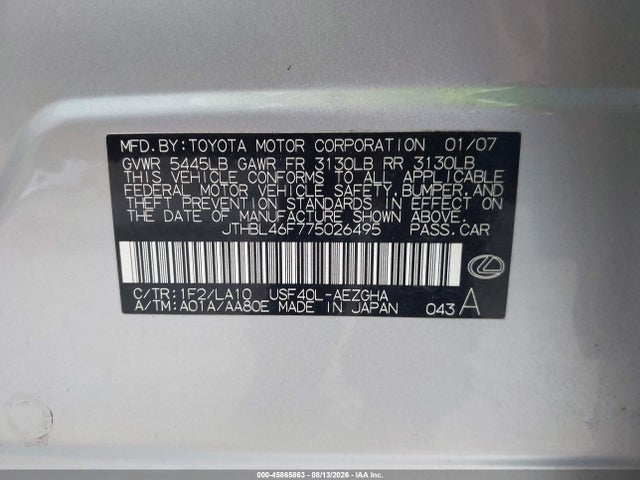 Продаж на аукціоні авто 2007 Lexus Ls 460, vin: JTHBL46F775026495, номер лоту: 45865863