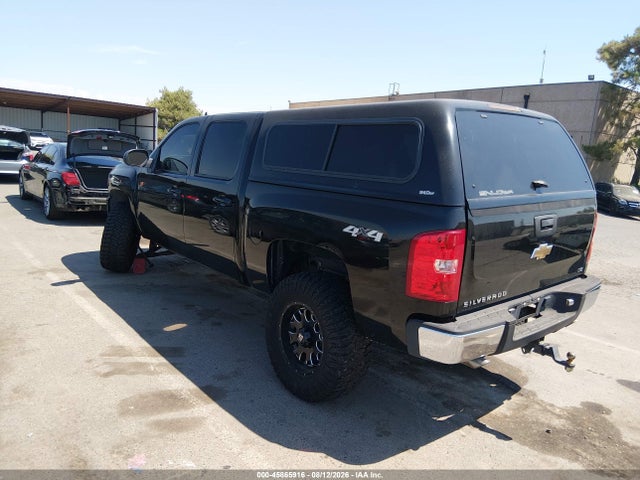 Продаж на аукціоні авто 2007 Chevrolet Silverado 1500 Ltz, vin: 2GCEK13M071574830, номер лоту: 45865916