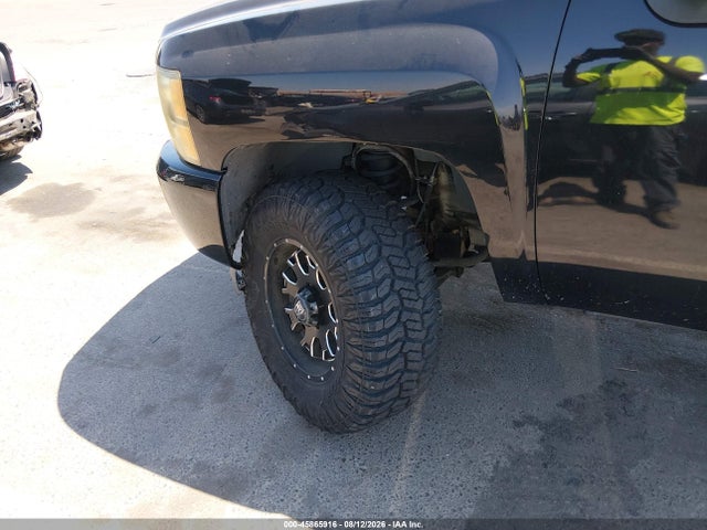 Продаж на аукціоні авто 2007 Chevrolet Silverado 1500 Ltz, vin: 2GCEK13M071574830, номер лоту: 45865916