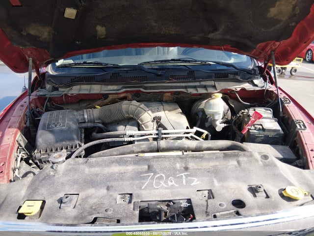 2009 Dodge Ram 1500 Laramie მანქანა იყიდება აუქციონზე, vin: 1D3HV13T69J521139, აუქციონის ნომერი: 45865950