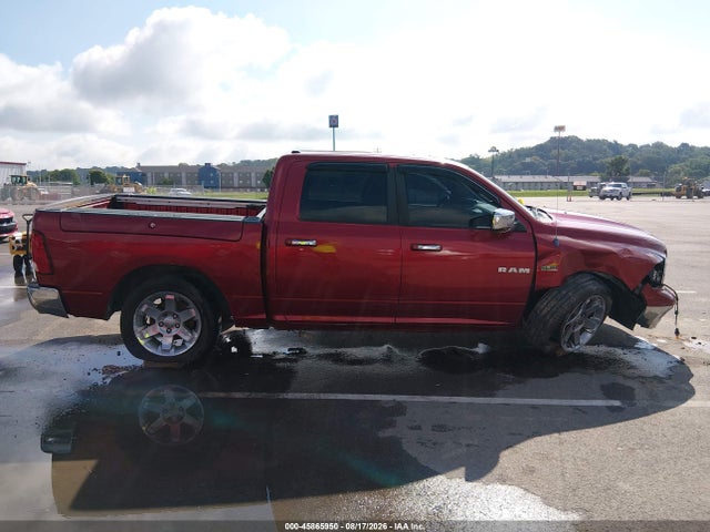 2009 Dodge Ram 1500 Laramie მანქანა იყიდება აუქციონზე, vin: 1D3HV13T69J521139, აუქციონის ნომერი: 45865950