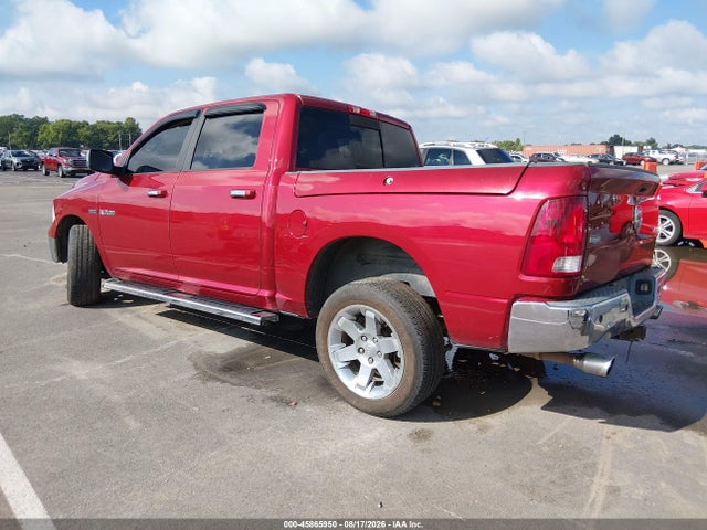 2009 Dodge Ram 1500 Laramie მანქანა იყიდება აუქციონზე, vin: 1D3HV13T69J521139, აუქციონის ნომერი: 45865950