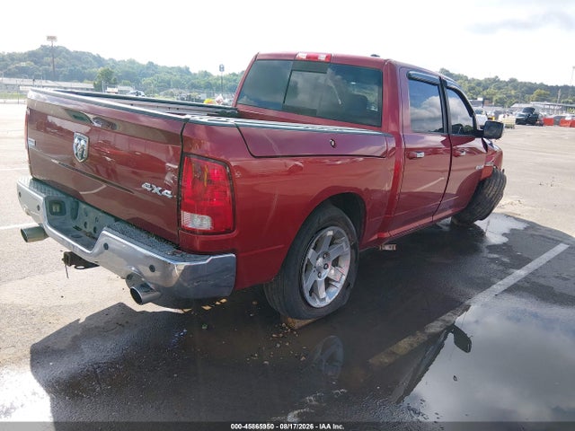 2009 Dodge Ram 1500 Laramie მანქანა იყიდება აუქციონზე, vin: 1D3HV13T69J521139, აუქციონის ნომერი: 45865950