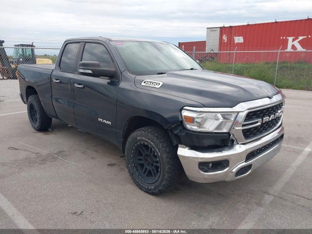 Продаж на аукціоні авто 2020 Ram 1500 Big Horn  4x4 6'4 Box, vin: 1C6SRFBT1LN198451, номер лоту: 45865953