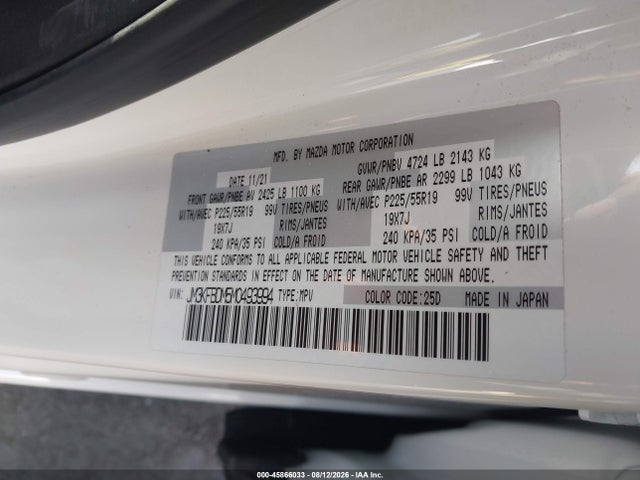 JM3KFBDM5M0493994 Mazda Cx-5 Grand Touring