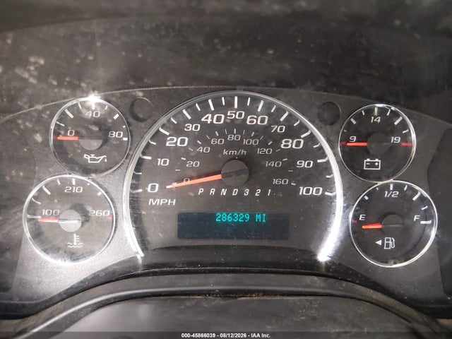 Aukcja sprzedaży 2008 Chevrolet Express Work Van, vin: 1GCGG25C181166882, numer aukcji: 45866039