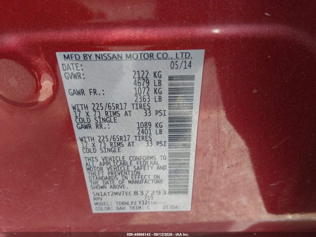 Продаж на аукціоні авто 2014 Nissan Rogue S, vin: 5N1AT2MV7EC837293, номер лоту: 45866142