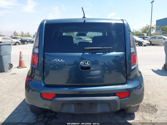 2011 Kia Soul + მანქანა იყიდება აუქციონზე, vin: KNDJT2A22B7277511, აუქციონის ნომერი: 45866167