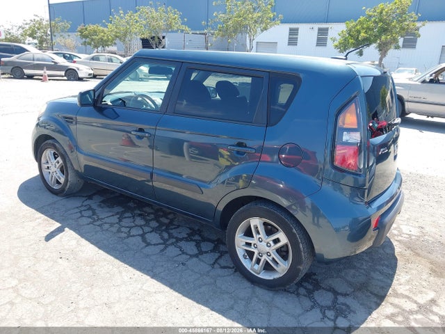 2011 Kia Soul + მანქანა იყიდება აუქციონზე, vin: KNDJT2A22B7277511, აუქციონის ნომერი: 45866167