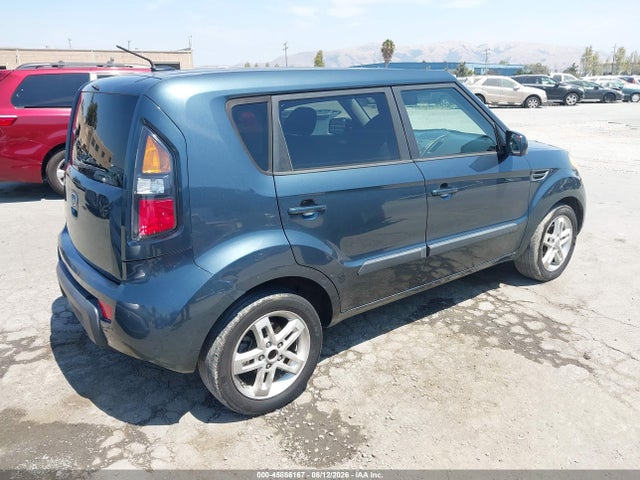 2011 Kia Soul + მანქანა იყიდება აუქციონზე, vin: KNDJT2A22B7277511, აუქციონის ნომერი: 45866167