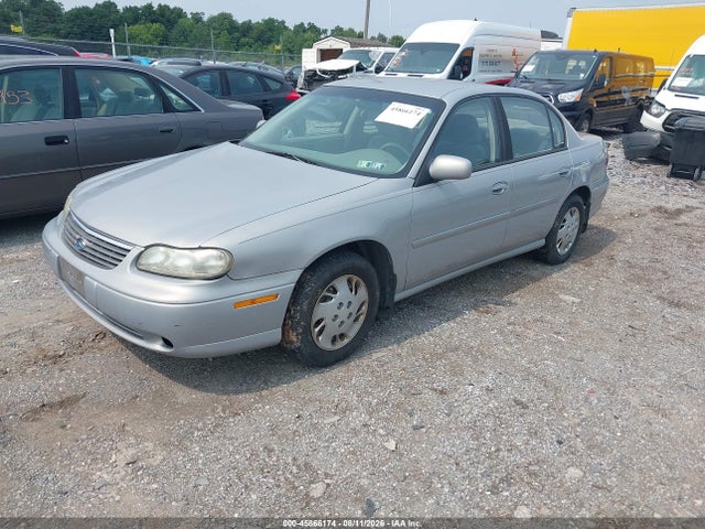 Продажа на аукционе авто 1998 Chevrolet Malibu, vin: 1G1ND52M1W6135266, номер лота: 45866174