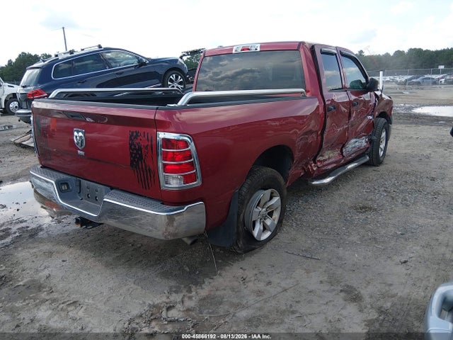 RAM 1500 Tradesman 2014 1C6RR6FG6ES314727 Image 4