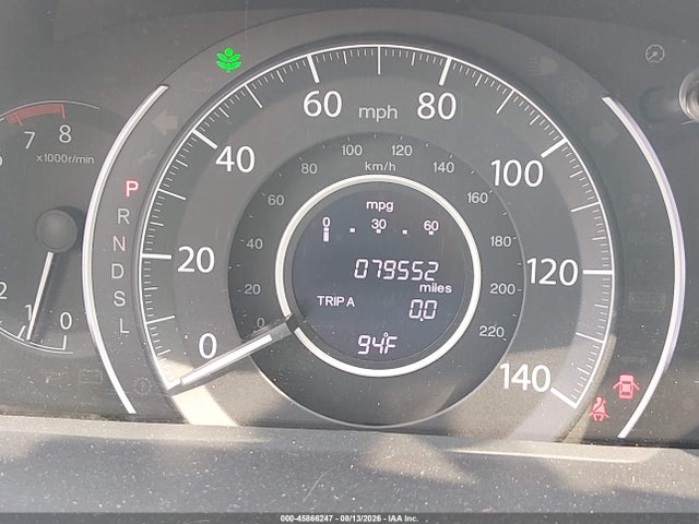 Продажа на аукционе авто 2016 Honda Cr-v Ex, vin: 2HKRM4H53GH655513, номер лота: 45866247