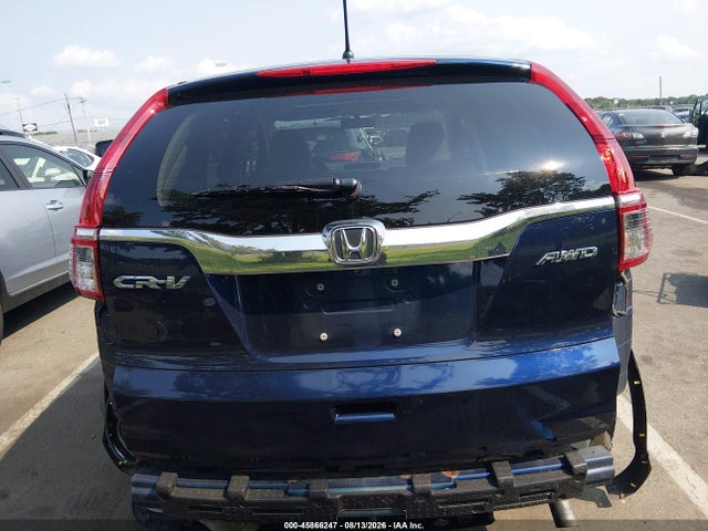 Продажа на аукционе авто 2016 Honda Cr-v Ex, vin: 2HKRM4H53GH655513, номер лота: 45866247