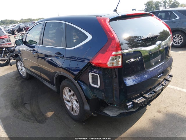 Продажа на аукционе авто 2016 Honda Cr-v Ex, vin: 2HKRM4H53GH655513, номер лота: 45866247