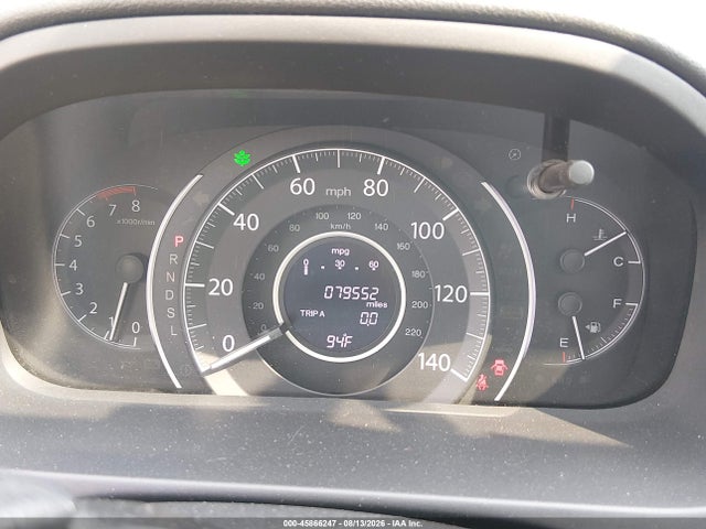 Продажа на аукционе авто 2016 Honda Cr-v Ex, vin: 2HKRM4H53GH655513, номер лота: 45866247